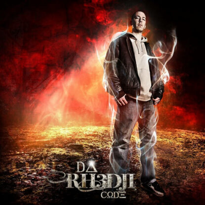 D RH3DJ1 CDE